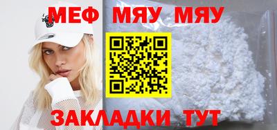 MDMA Беслан