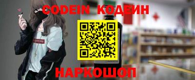 MDMA Беслан