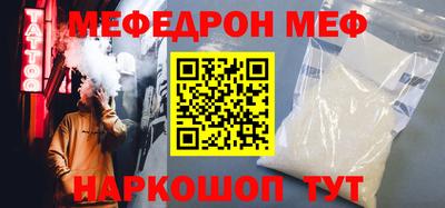 кокаин VHQ Берёзовский