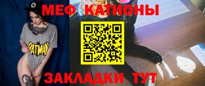 MDMA Беслан