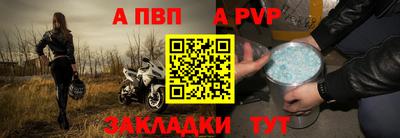 кокаин VHQ Берёзовский