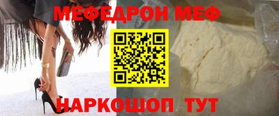 MDMA Беслан