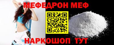 кокаин VHQ Берёзовский
