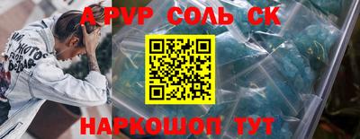 кокаин VHQ Берёзовский