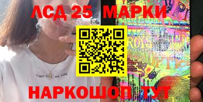 кокаин VHQ Берёзовский
