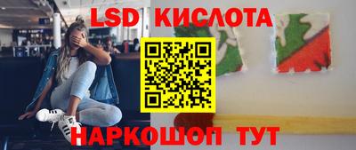MDMA Беслан