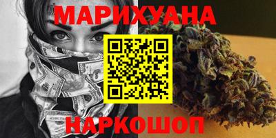 MDMA Беслан