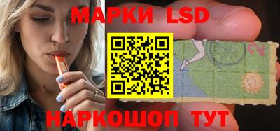 MDMA Беслан