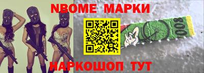 кокаин VHQ Берёзовский