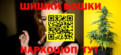 кокаин VHQ Берёзовский