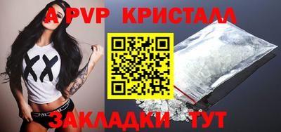 MDMA Беслан