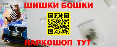 кокаин VHQ Берёзовский