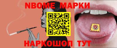 MDMA Беслан