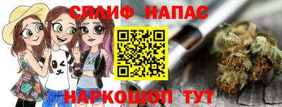 MDMA Беслан