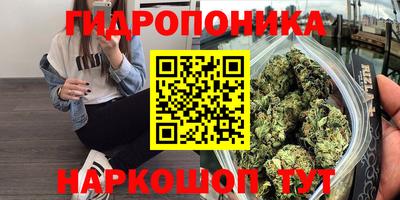 кокаин VHQ Берёзовский