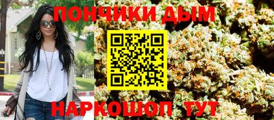 MDMA Беслан