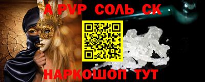 MDMA Беслан