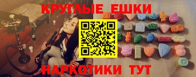 кокаин VHQ Берёзовский
