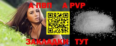 кокаин VHQ Берёзовский