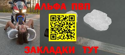кокаин VHQ Берёзовский