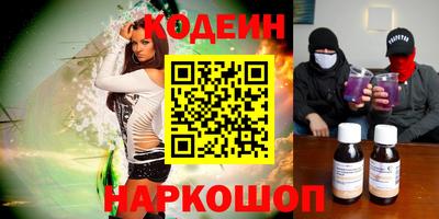 MDMA Беслан