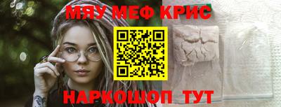 MDMA Беслан