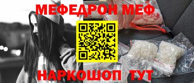 MDMA Беслан