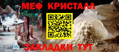 кокаин VHQ Берёзовский
