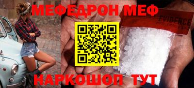 кокаин VHQ Берёзовский