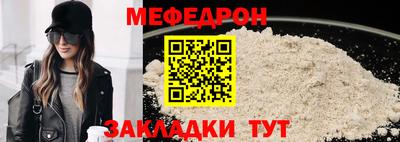 кокаин VHQ Берёзовский