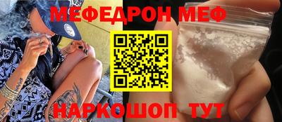кокаин VHQ Берёзовский